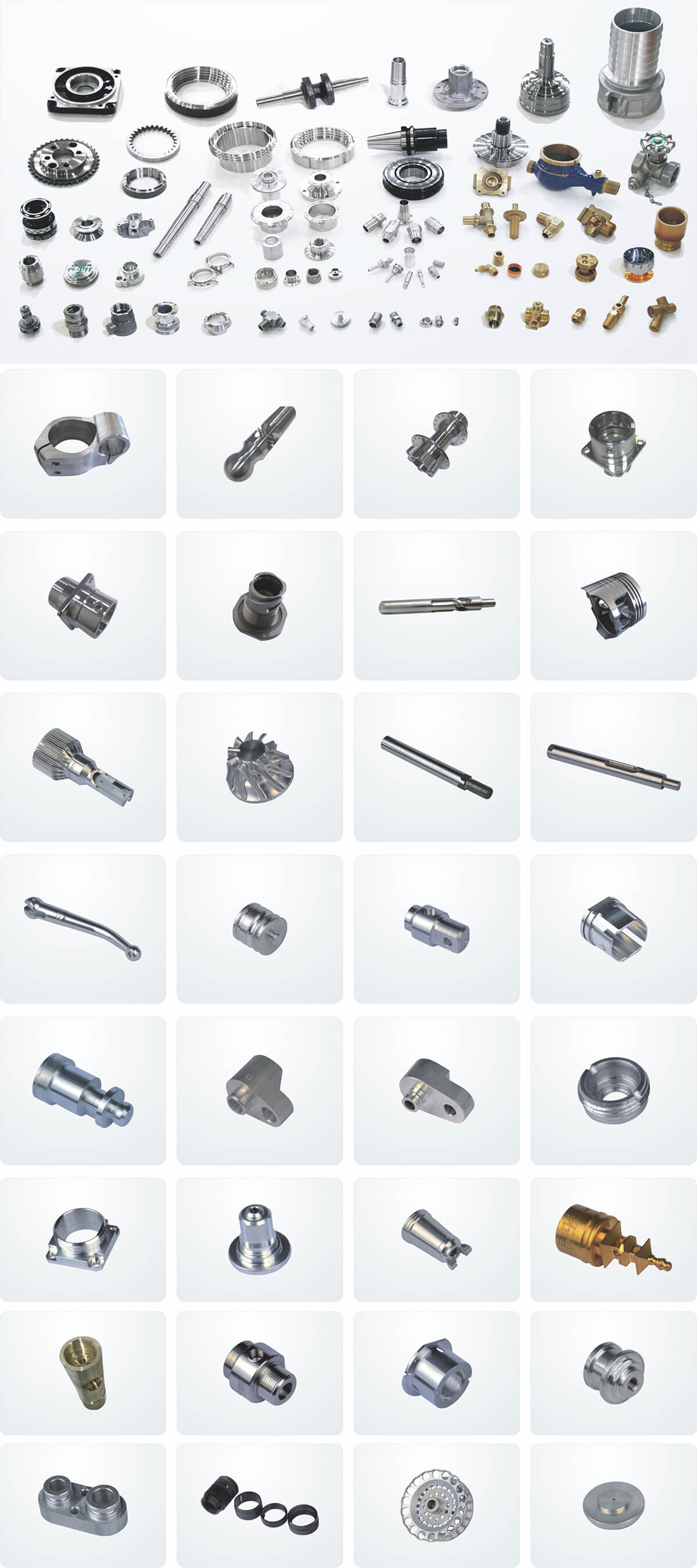 数控机床加工样品